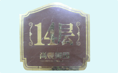 蚀刻机价格？蚀刻机报价表